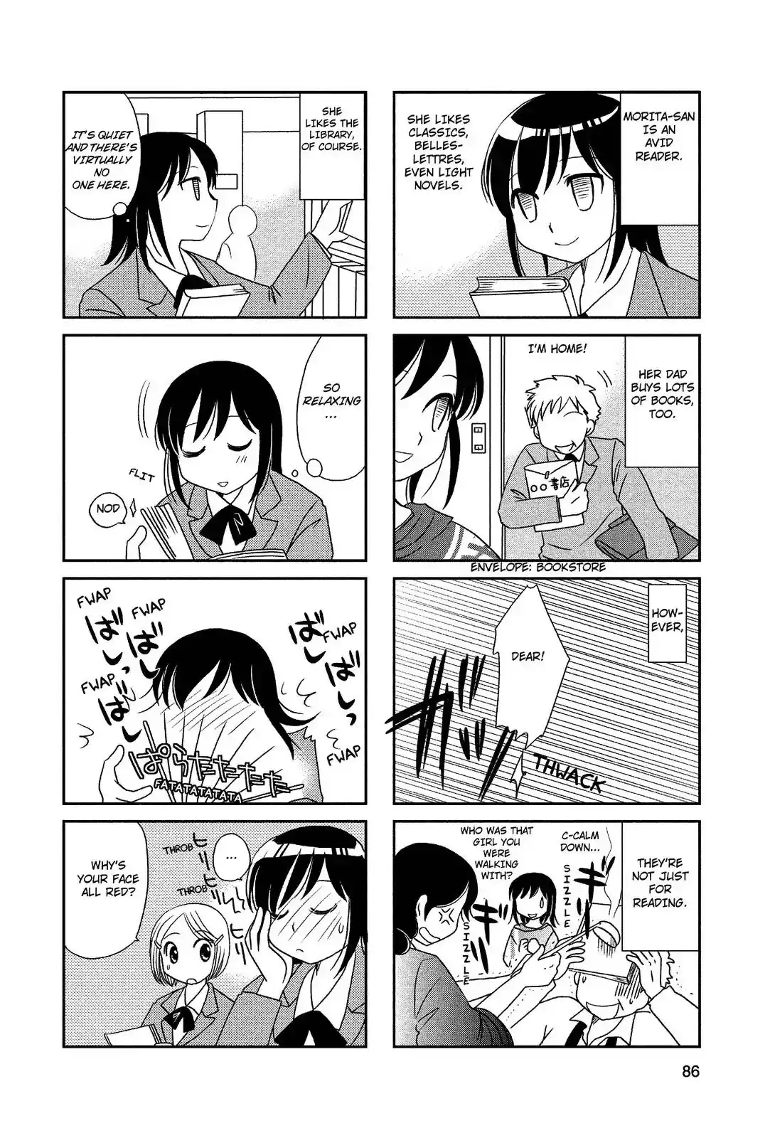 Morita-san wa Mukuchi Chapter 31 2